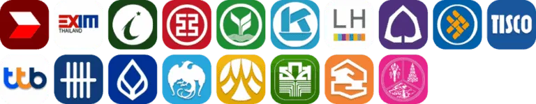 หวย จักรพรรดิ