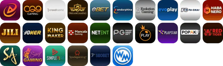 หวย จักรพรรดิ