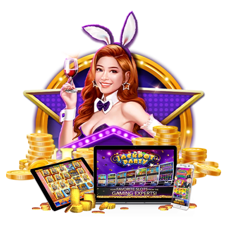 หวย จักรพรรดิ